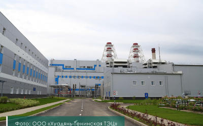Хуадянь-Тенинская ТЭЦ компенсаторы